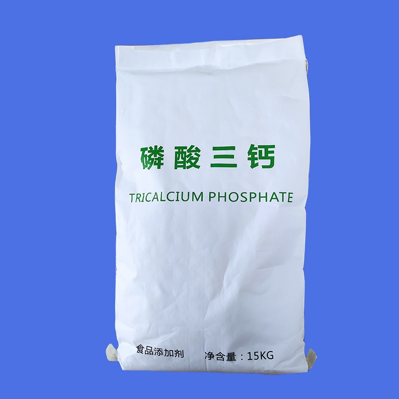 Obat Grade Beta Tricalcium Phosphate